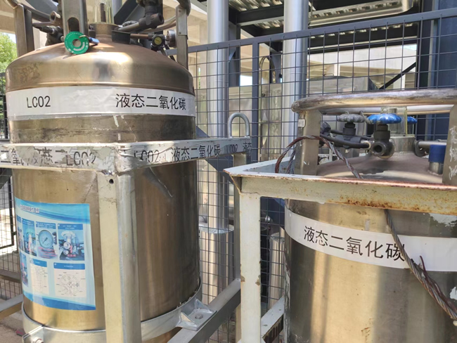 二氧化碳冷庫(kù)是怎么建造的？二氧化碳冷庫(kù)特點(diǎn)